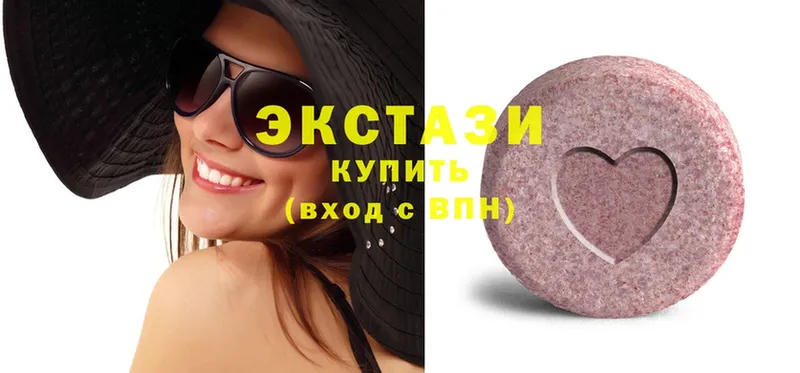 KRAKEN ссылки  Болхов  ЭКСТАЗИ круглые 